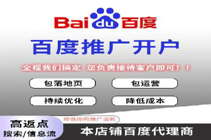 SEM优化师案例：精准营销，助力企业业绩增长